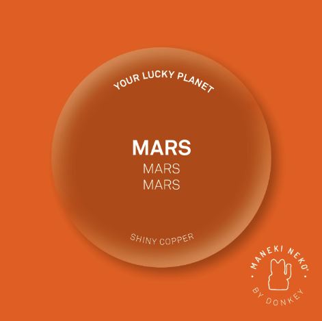 Maneki Neko Gelukskat - lucky kat cosmic Mars - special edition - Afbeelding 3